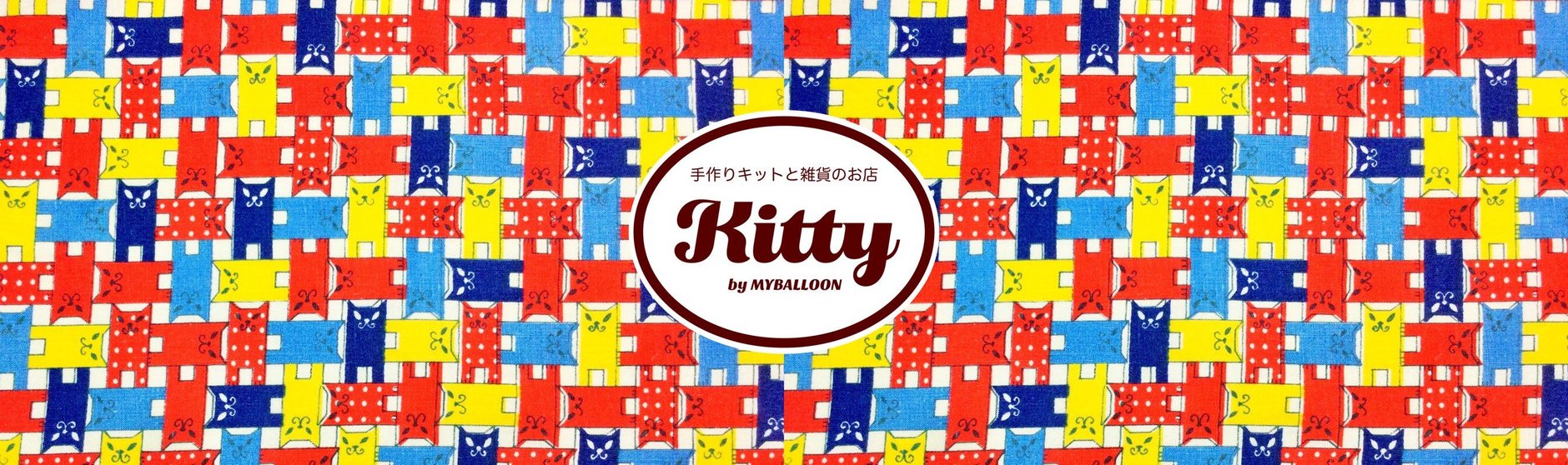 Kitty