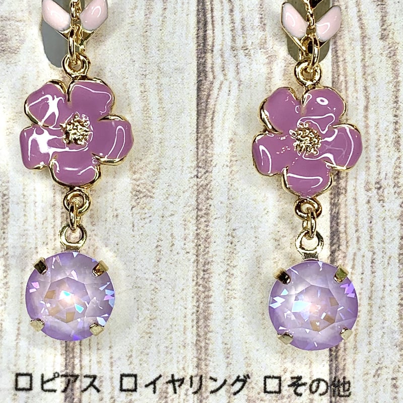 春色スワロフスキーとお花のイヤリング/ピアス | arcorecchini