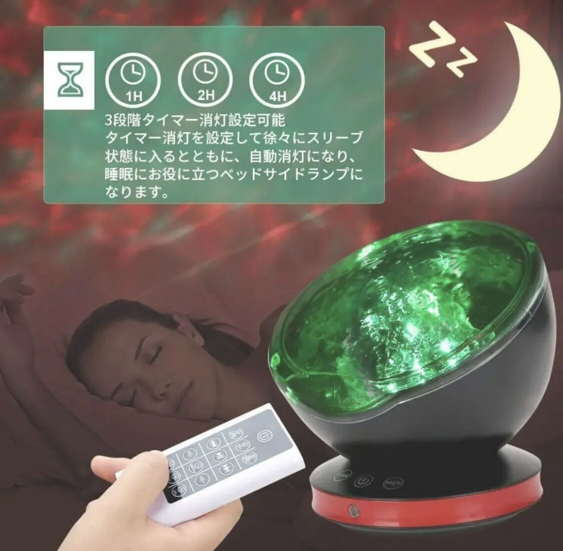 star プラネタリウム セガトイズ、重厚感のあるメタリックブラックの家庭用プラネタリウム