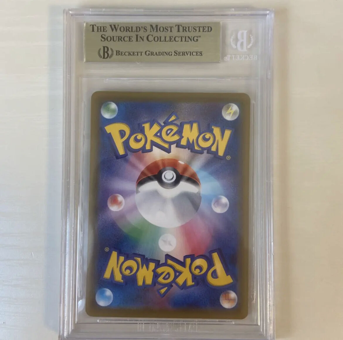 ラティアス&ラティオスGX BGS10 PSA10 ポケモンカード SR | JAPAN A