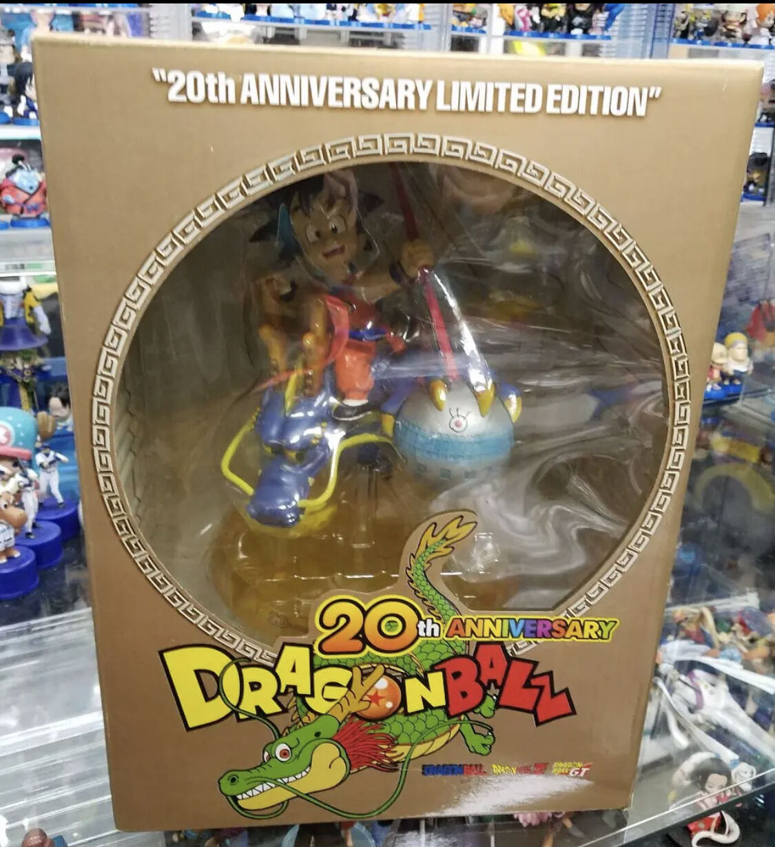 ドラゴンボール 20周年記念 フジテレビ限定アニバーサリーリミテッド