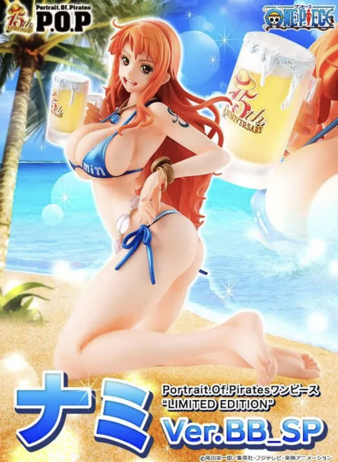 ONE PIECE P.O.P フィギュア ナミ Ver.BB_SP | JAPAN ALLS