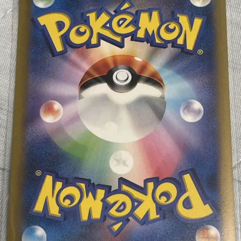 ポケモンカードゲーム ギラティナ VSTAR UR | JAPAN ALLSTAR FD STORE