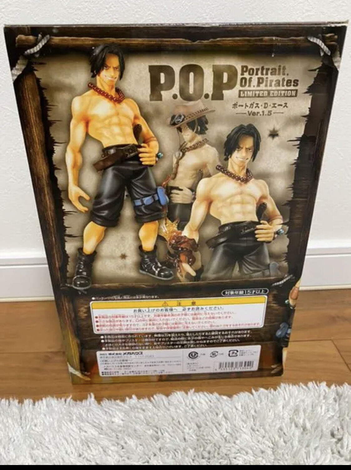 P.O.Pワンピース ポートガス・D・エース フィギュア ONE PIECE P.O.P ポートガス・D・エース | JAPAN ALLSTAR FD