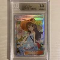 パラソルおねえさん sar | JAPAN ALLSTAR FD STORE