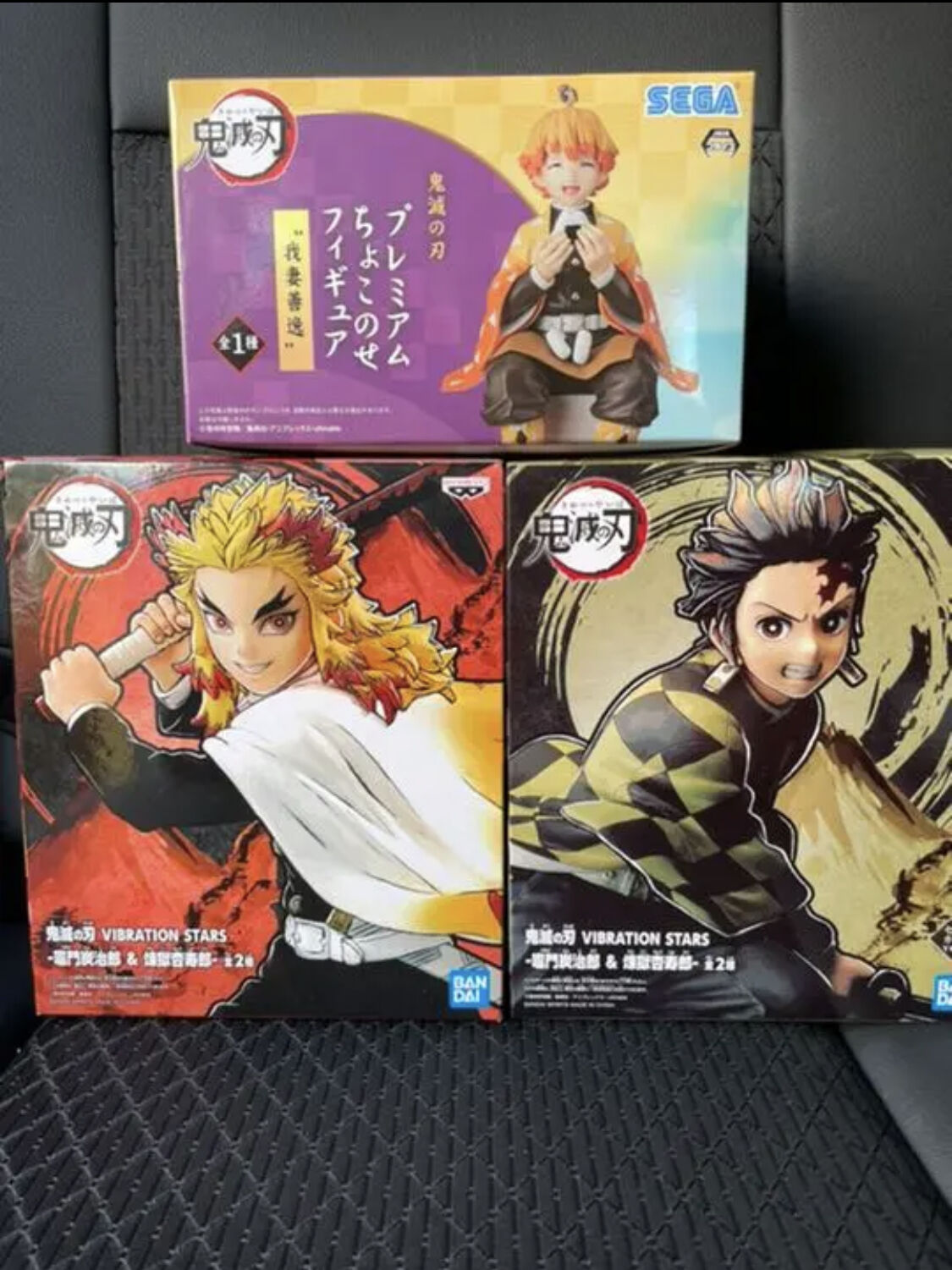 鬼滅の刃 kimetsunoyaiba フィギュア 禰󠄀豆子ぬいぐるみセット