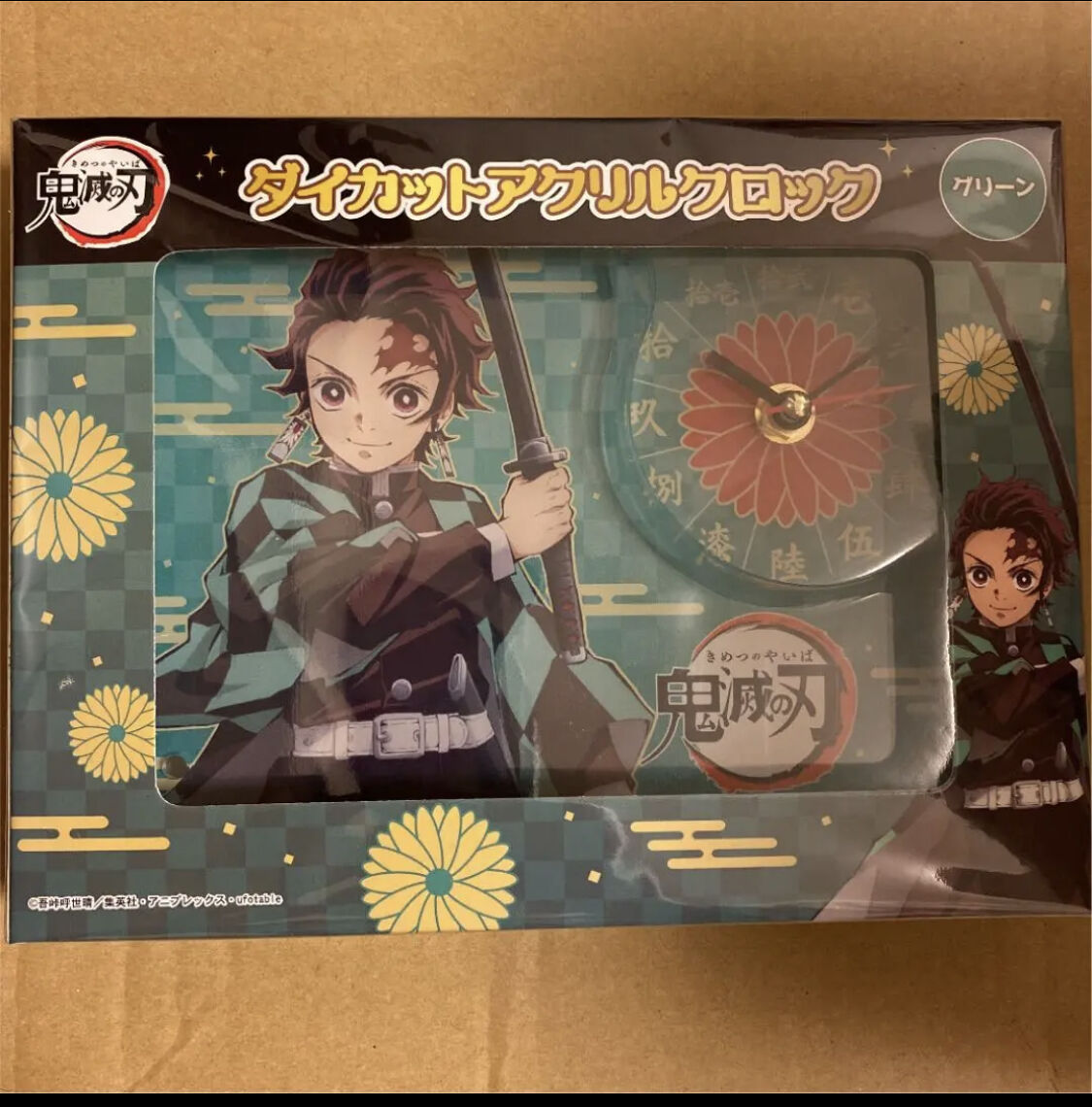 鬼滅の刃 kimetsunoyaiba 竈門炭治郎 アクリルクロック | JAPAN