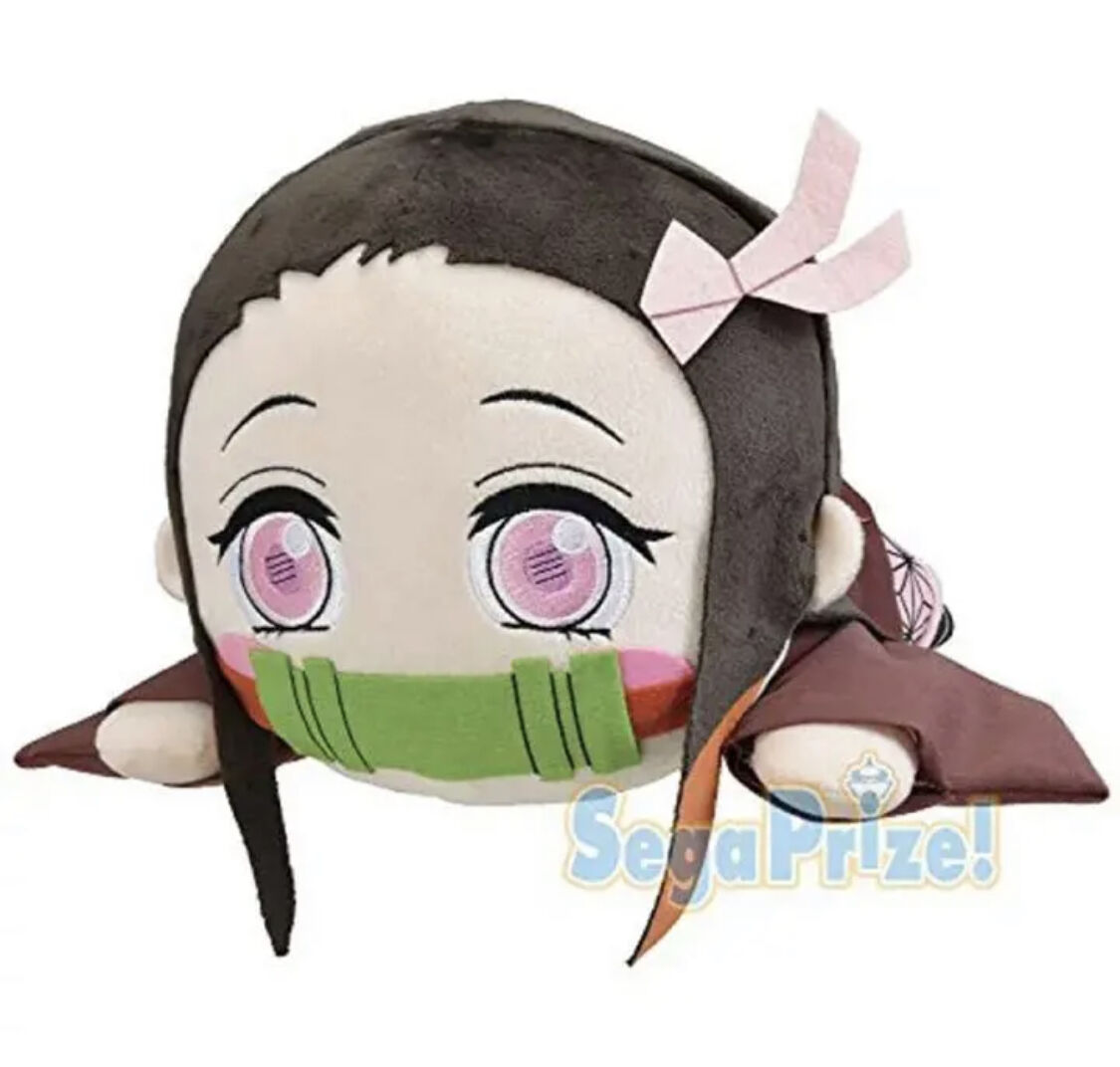 鬼滅の刃 kimetsunoyaiba フィギュア 禰󠄀豆子ぬいぐるみセット