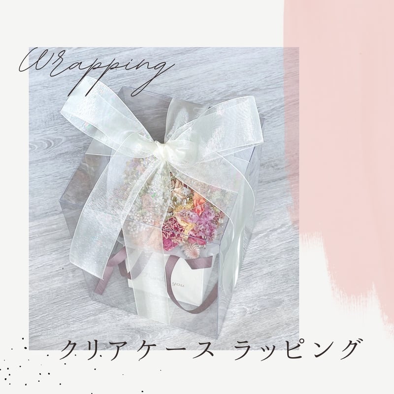 Thank you】グリーティング BOX ブーケ Brown BOX【ドライフラワー】 |