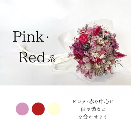 【Happy Birthday】グリーティング BOX ブーケ Blue BOX【ドライフラワー】
