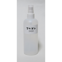 アルゴン2400水300mlスプレータイプ（育毛相談WEB/サイト会員専用）