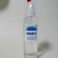 Telte超純水（整肌水、精製水）