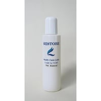 レストルエッセンス135ml