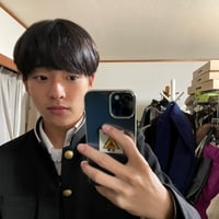 そうた