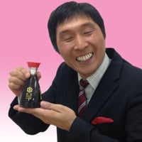 広瀬絵理 広瀬絵理 | fansa STORE