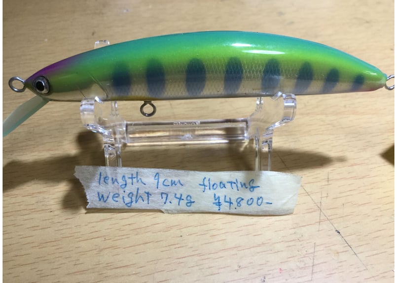 氏家彫刻　Zako45F　ザコ ４５mm フローティング　ハンドメイドミノー 氏家彫刻 Zako45F ザコ 45mm フローティング ハンドメイドミノー