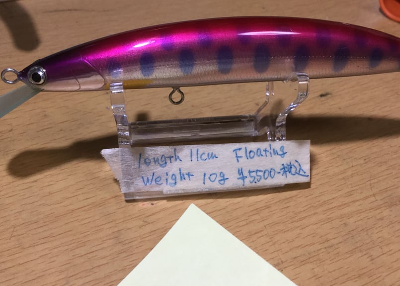 ハンドメイドルアー フローティング レッドヤマメ 11cm 【幾ミノー