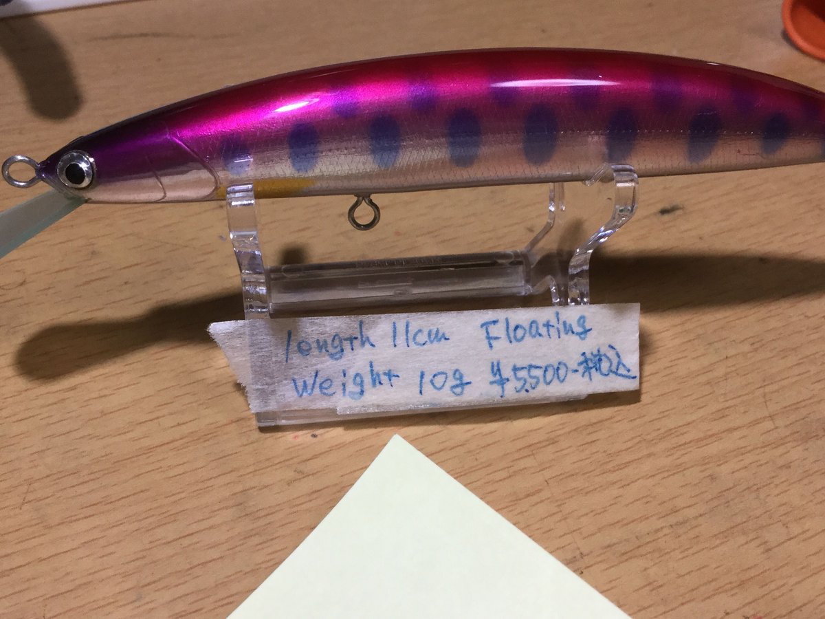 K STUDIO 11cm フローティング　ハンドメイドミノー fit=scale-down,w=1200