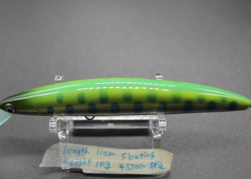 ハンドメイドルアー ハンドメイドルアー フローティング 赤金ヤマメ 11cm 【幾ミノー