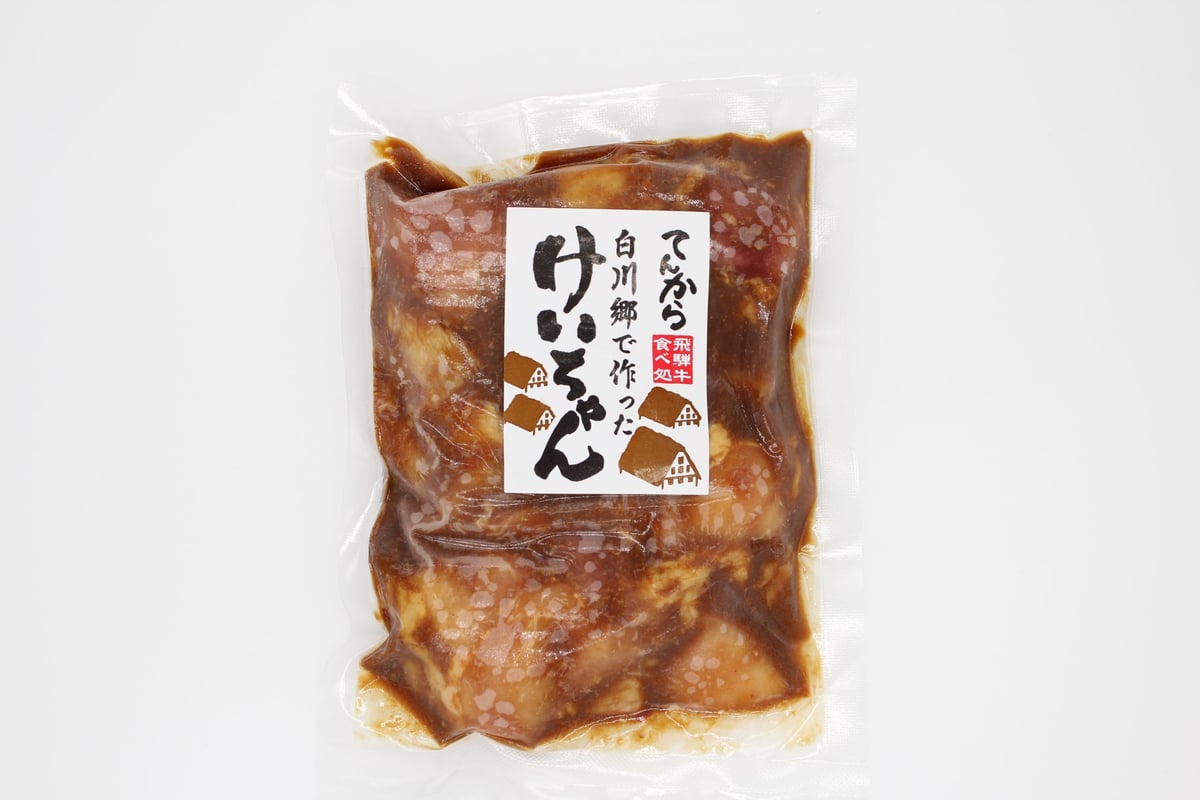 白川郷の自家製けいちゃん｜250g,2人前,特製味噌漬｜冷凍 | 飛騨牛食べ