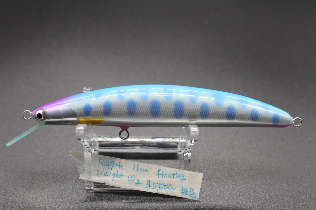 ハンドメイドルアー フローティング ブルーヤマメ 11cm 【幾