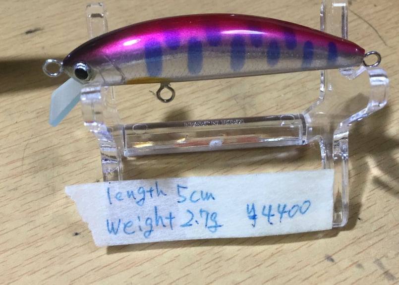 新品未使用　MHL　ハンドメイドルアー　standard 50S　レッドヤマメ ハンドメイドルアー スローシンキング レッドヤマメ 5cm 【幾ミノー