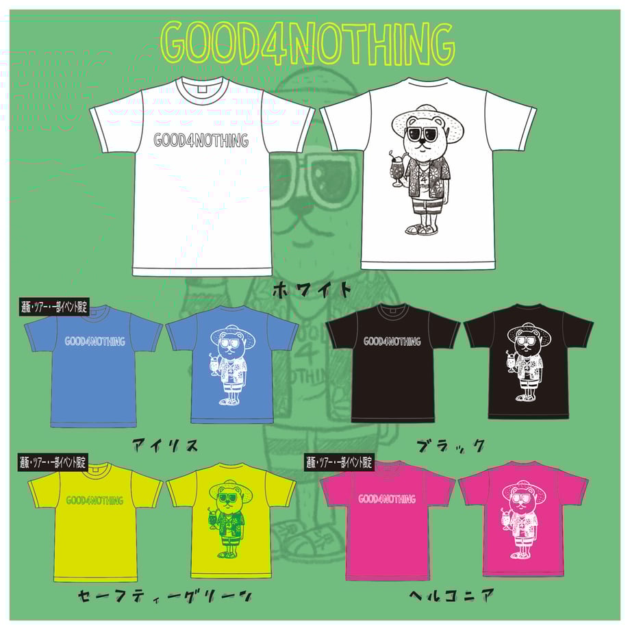 60f29e34444ad918eda612e1