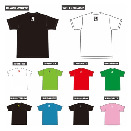 FIRE logo Tee
