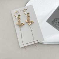 gold butterfly chain