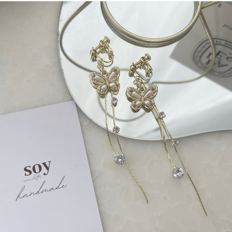 perl butterfly chain gold