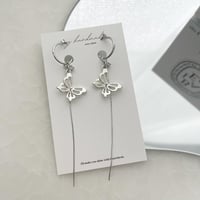 silver butterfly chain