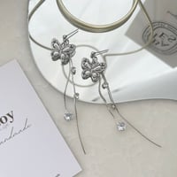 perl butterfly chain silver