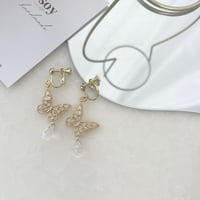 kirakira butterfly gold