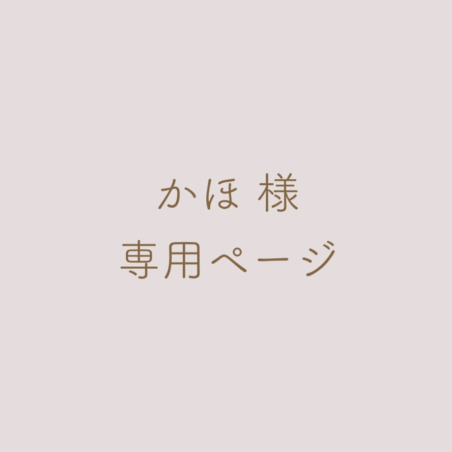651256d1be2d12002b40500c