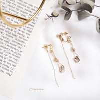 * musubi chain shell ピアス/イヤリング *