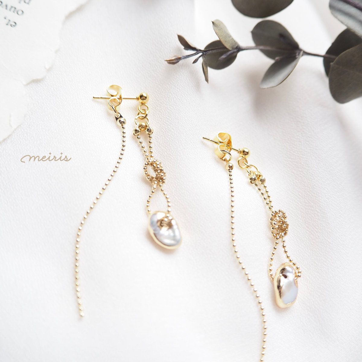 musubi chain shell ピアス/イヤリング * | ＊meiris＊