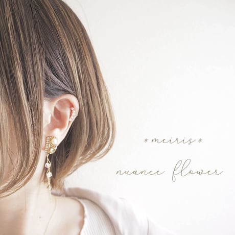 *nuance flower ピアス/イヤリング*