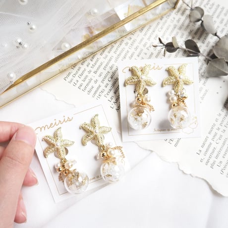 *startfish × shell glass ピアス/イヤリング*