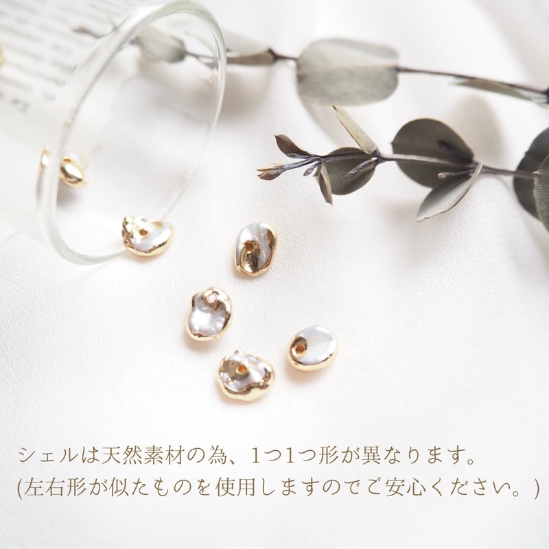 musubi chain shell ピアス/イヤリング * | ＊meiris＊