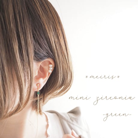 *mini zirconia ピアス/イヤリング*