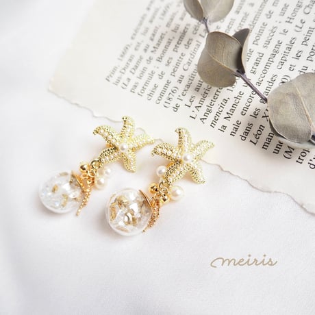 *startfish × shell glass ピアス/イヤリング*