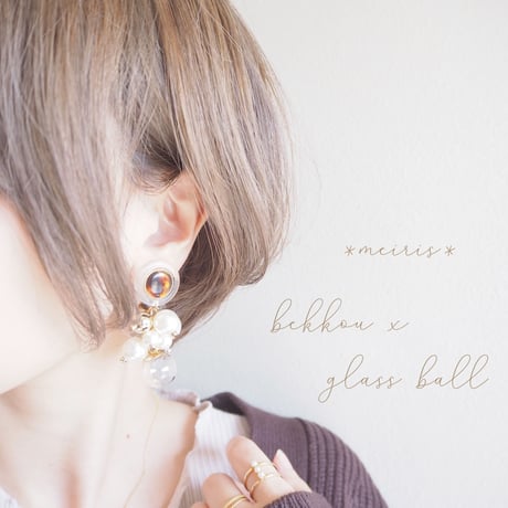 *bekko × glass ball ピアス/イヤリング*