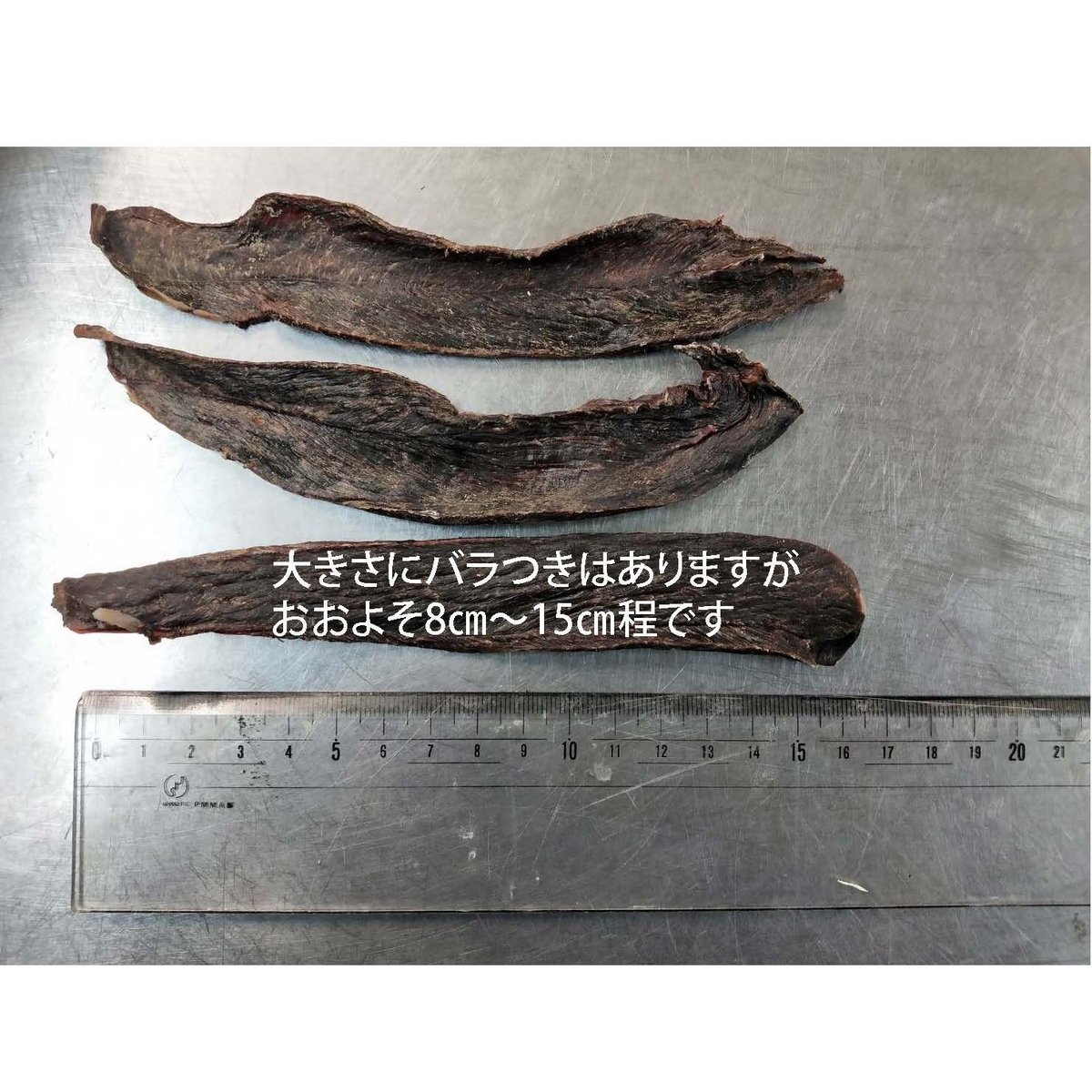 エゾ鹿通常ジャーキー1000g 【定額】 犬用ドッグフード　無添加　おやつ エゾ鹿通常ジャーキー1000g 【定額】 犬用ドッグフード 無添加