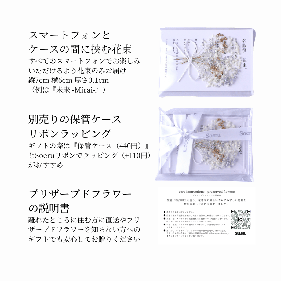 64b660dd8b0406002f127ccf