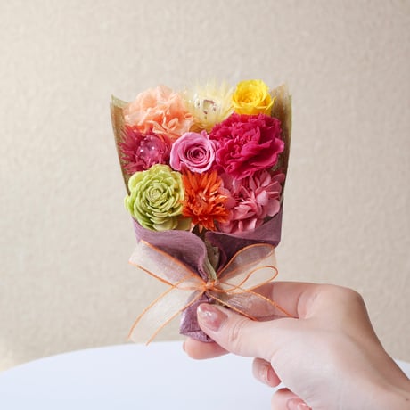華を贈るおもてなし花束『お花畑』（XSサイズ）