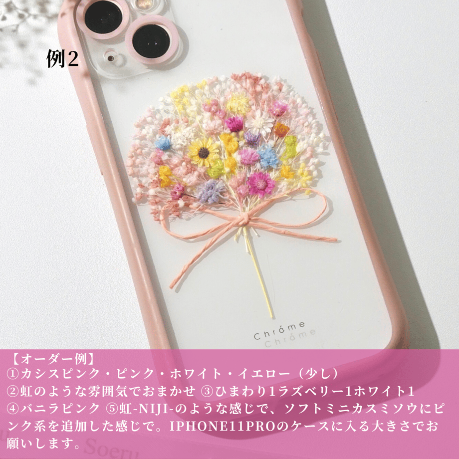 627c7250f4acdf587a119ba8