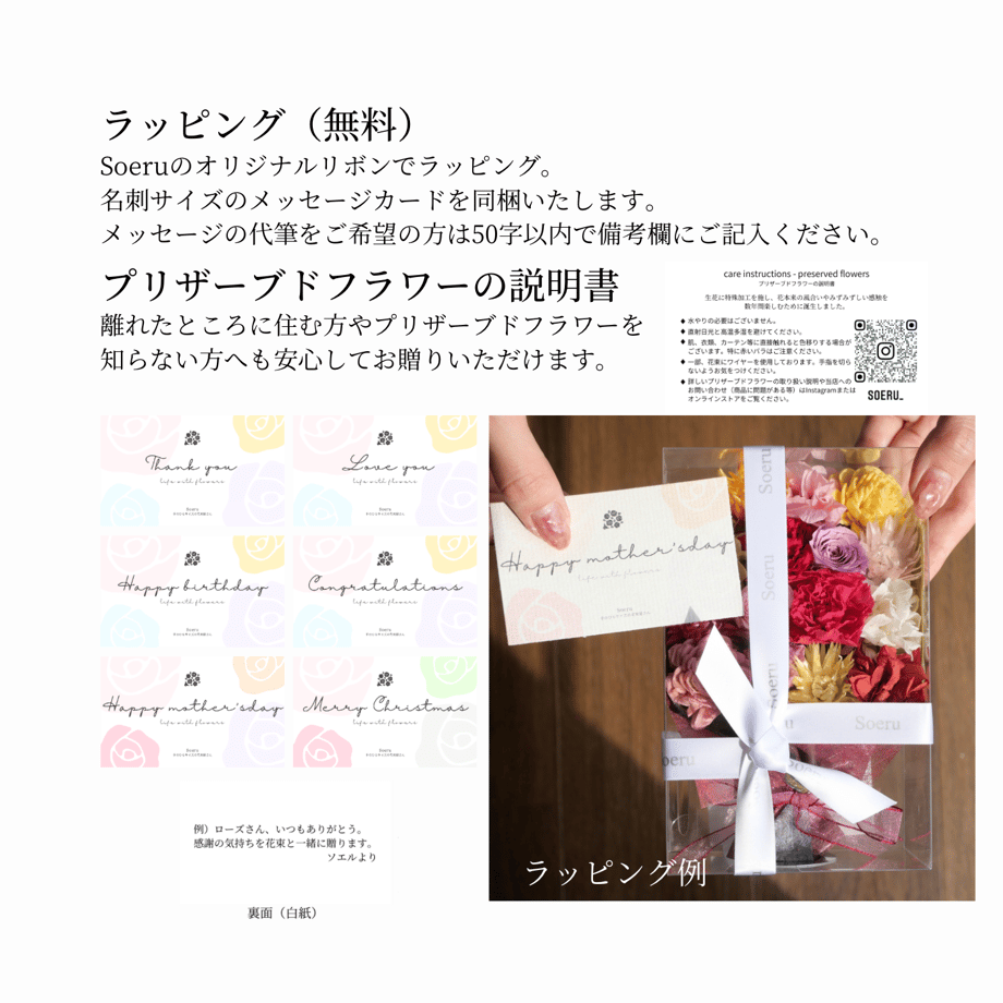 65e88a42a49922174767f5d3