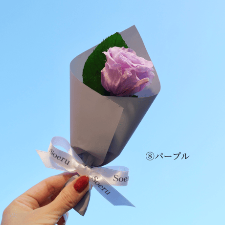 一輪のローズブーケ