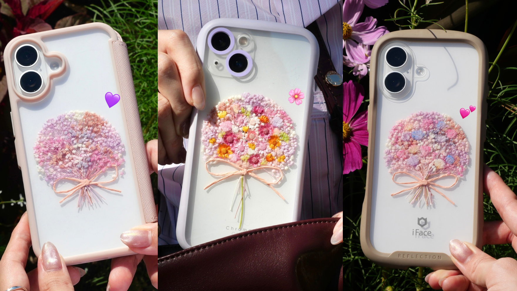 秋限定！『コスモス』登場🌸