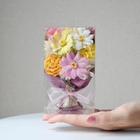 春の訪れ、おもてなし花束『陽だまり』（XSサイズ）